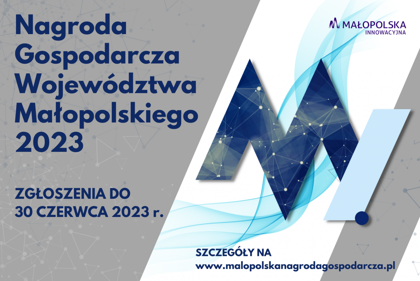 nagroda gospodarcza plakat